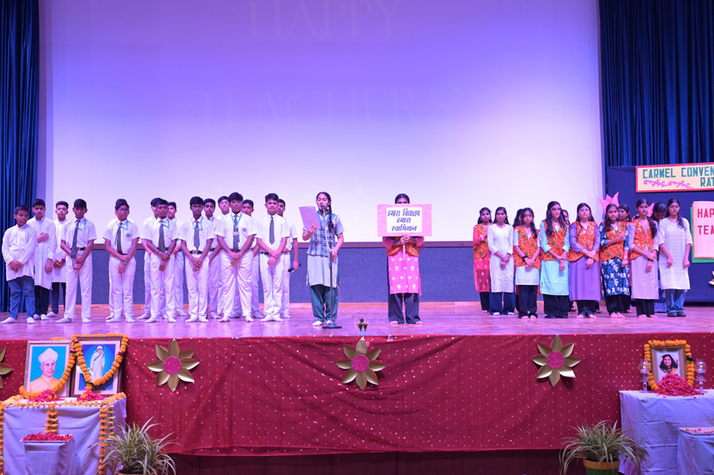 Photo Gallery